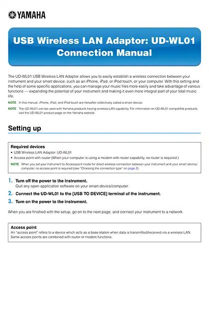 yamaha雅马哈UD-WL01 Connection Manual